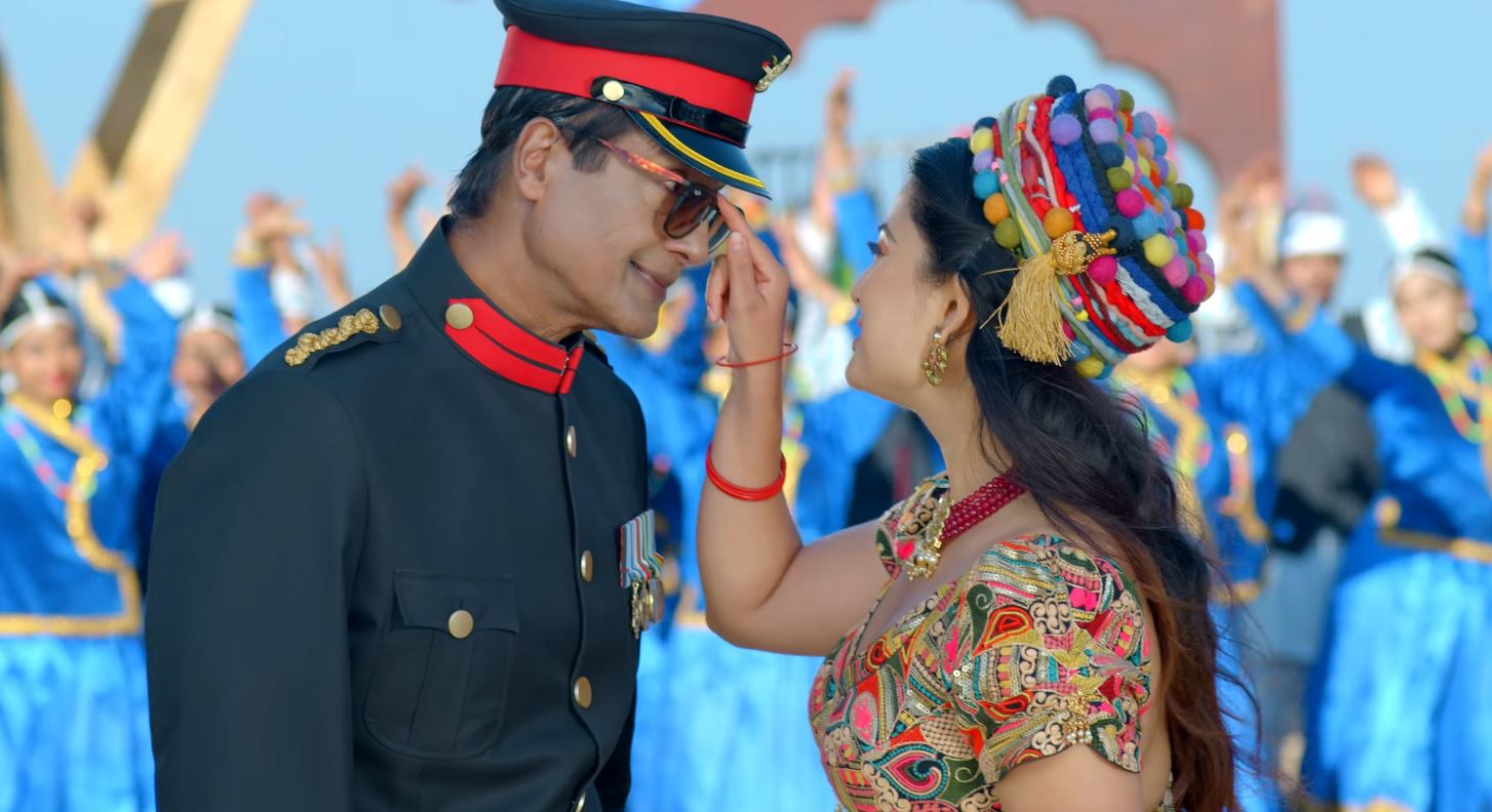 Rajesh Hamal 